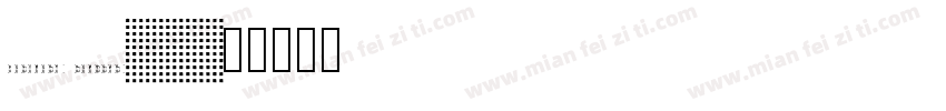Delivery Regular字体转换